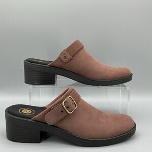 NEW Bzees Women’s Open Book Machine Washable Clogs Brown Size 10M